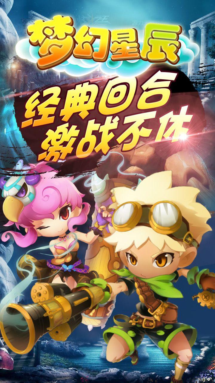 俄专家：中国展会吸引俄企并为其提供广阔机遇