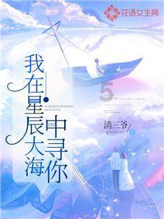 小小棒球赛
