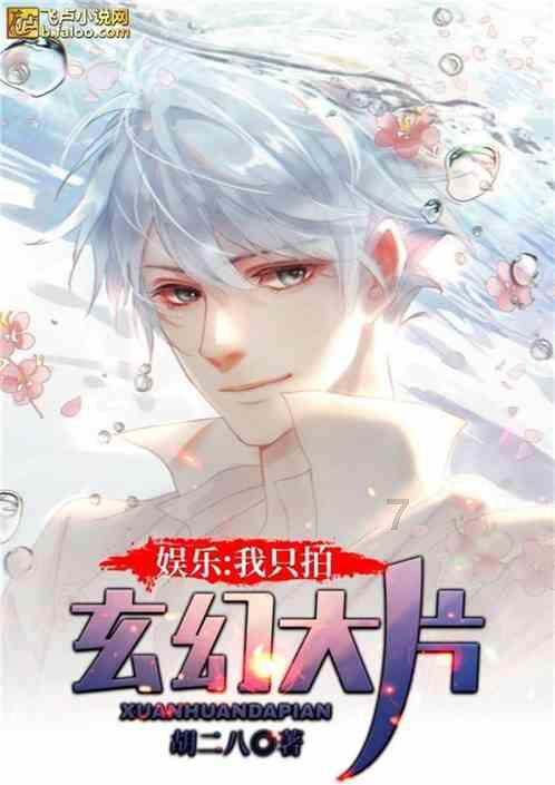 【 两会特刊·青报观察】生态高地展作为 万物并秀共和谐
