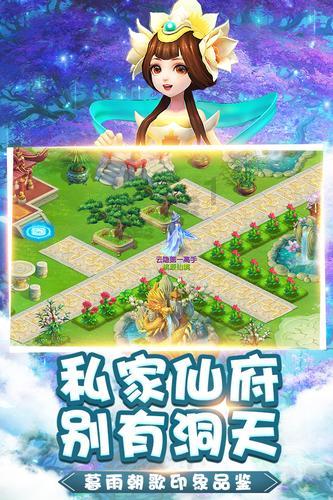 芭比滑稽服装