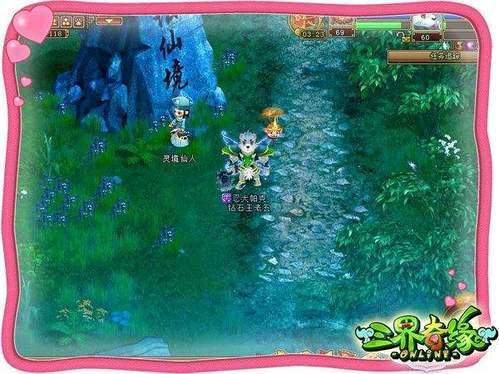 小猫钓鱼开船版最新版下载
