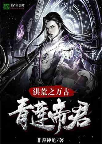 僵尸短跑