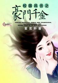 许正宇：香港作为国际金融中心的本质没变 经济发展前景良好