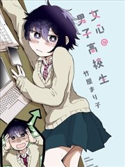 间谍过家家 主视觉